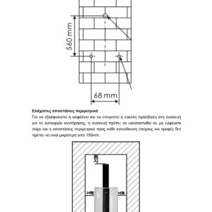 24 LEC 1